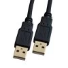 Cable USB 2.0 A M- A M LINK BLACK 2M -Cable Tool Store 40USB2AA2 45 BK primary 1